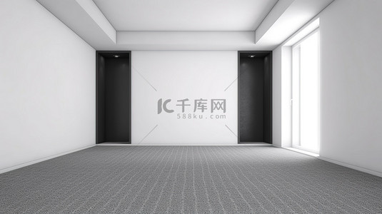 3D 渲染中白色墙壁上的现代深色地毯地板