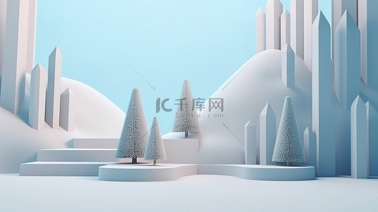 白雪皑皑的幸福 3d 渲染圣诞树漂浮在雪地背景上，空白的雪地基座极简主义设计