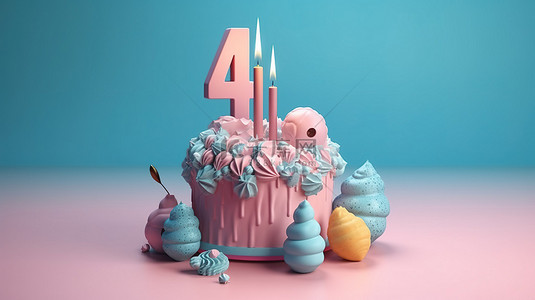 柔和的生日蛋​​糕派对 4 号蜡烛的 3d 插图，蓝色背景上有复制空间