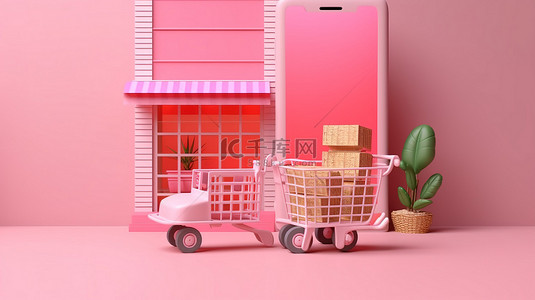 移动设备在 3d 中显示粉红色背景的在线购物支付包裹盒和购物篮