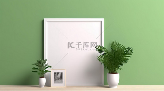 1 简约的白色框架，绿色屏幕上有空白肖像模型，3D 渲染中有白色明亮的墙壁背景