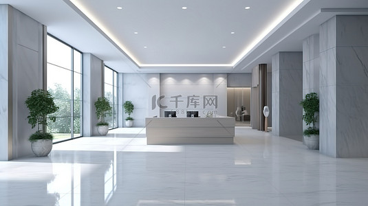 白色模型大楼背景图片_现代办公楼中时尚而现代的入口大厅，设有接待柜台 3D 渲染模型