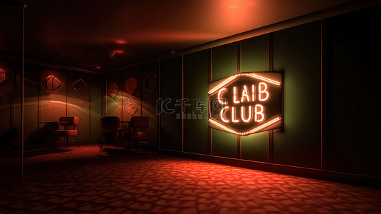 3d 渲染的俱乐部套装标志在阴影中照亮