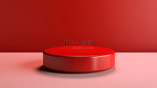 充满活力的红色基座的 3D 渲染展示了产品亮点
