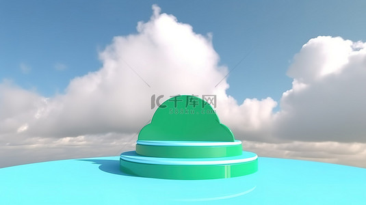 带有太阳和云背景的蓝色 3D 渲染中的绿色波浪领奖台