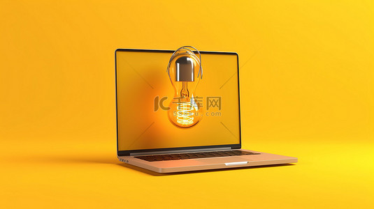 灵感本背景图片_黄色背景，具有连接到创意灯泡的笔记本电脑的 3D 渲染