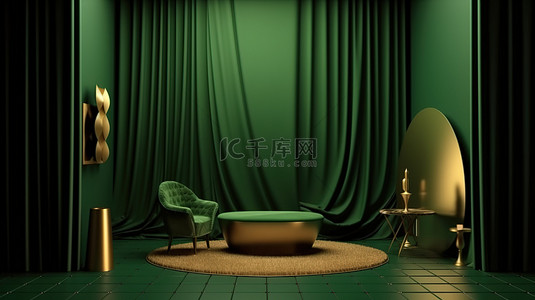 空白场景背景图片_优雅地展示您的产品，引入带有金色织物背景和空白场景展示模型的绿色房间的 3D 渲染