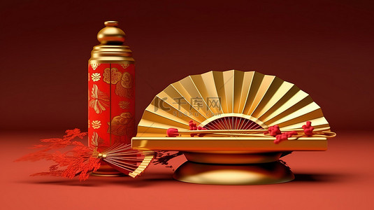 展台红背景图片_日本粉丝金元宝和灯笼欢庆农历新年的 3D 插图