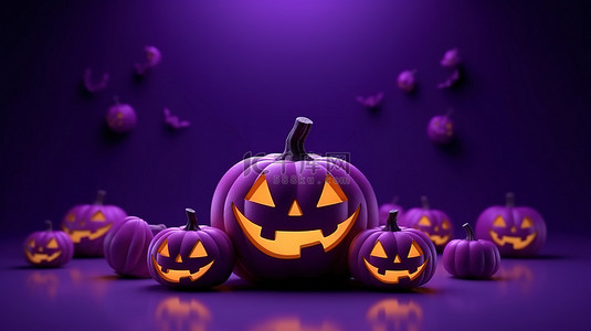 幽灵般的夜晚 3D 渲染万圣节与杰克奥灯笼南瓜糖果蝙蝠和紫色背景上的月亮