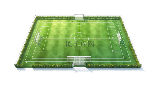 绿色足球背景背景图片_白色背景隔离 3D 渲染郁郁葱葱的绿色足球场