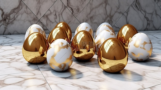 复活节金色背景图片_3D 渲染的复活节彩蛋，大理石背景上带有金色图案