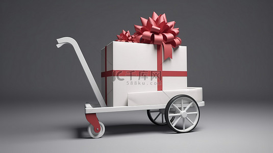 运送背景图片_带有红丝带的白色大礼物由 3D 渲染的手推车运送