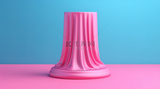 优雅的双色调风格 3D 渲染粉红色演示柱基座，饰有丝绸布
