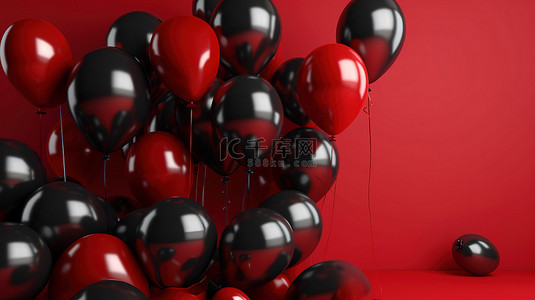 3D 渲染逼真的红色和黑色气球在充满活力的红色背景上进行庆祝