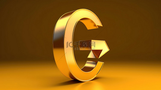明亮背景上欧洲黄金欧元货币符号的孤立 3D 渲染