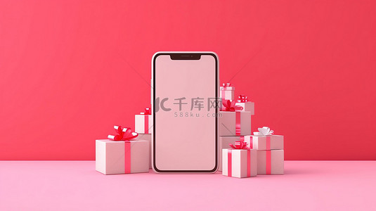 物流手机购物背景图片_粉红色背景样机空白屏幕智能手机，带有代表在线购物交付的盒子 3D 渲染图像