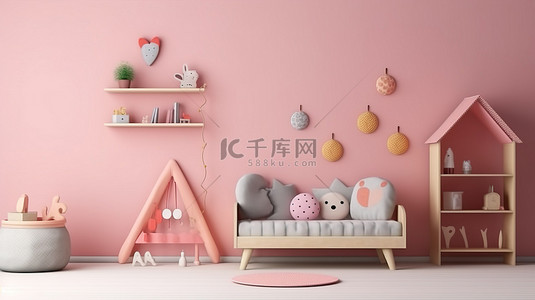 带粉色模拟墙的儿童房 3D 渲染