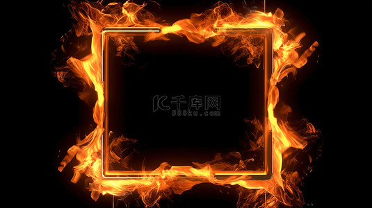 火热框架设计的 3d 插图