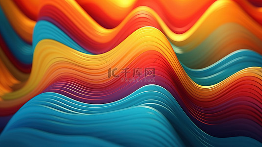 梯度几何抽象渐变背景图片_彩色波抽象背景的虹彩 3D 渲染插图