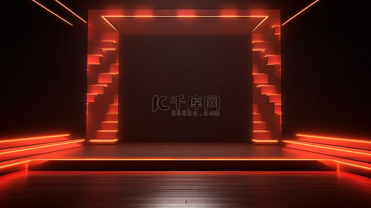 空荡荡的室内 3D 舞台背景的高级照片