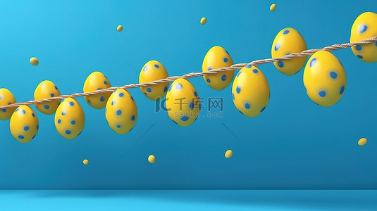 油条和鸡蛋背景图片_数字生成的蓝色背景上悬挂的一串黄色点状鸡蛋