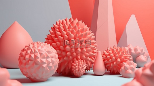 柔和色块背景图片_宁静的珊瑚几何景观 3D 渲染众多球体和锥体排列成和谐的形式