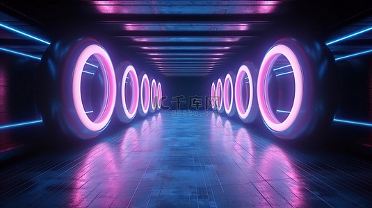 现代 3D 插图中反光的未来主义和美丽的霓虹灯走廊垃圾混凝土隧道