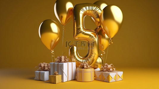 50年背景图片_金色箔氦气球的三维渲染和盛大 50 岁生日庆典的礼物