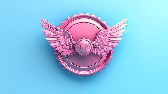 蓝色背景与粉红色翅膀徽章完美适合您的设计 3D 渲染