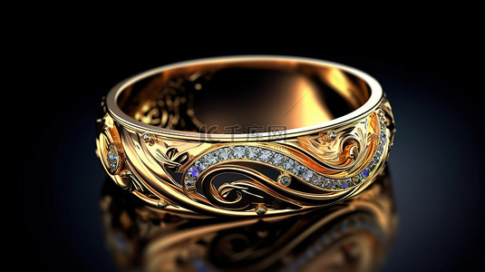 镶有钻石的漩涡金戒指的 3D 插图