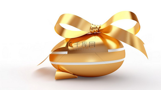 白色背景上复活节丝带装饰金蛋的 3D 渲染
