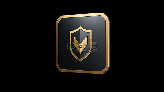 盾牌徽章背景图片_以 3d 呈现的平面设计风格的图标标题金色盾牌轮廓