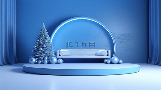展示交易图标背景图片_豪华蓝色平台上优雅的冬季圣诞树，用于产品展示 3D 渲染