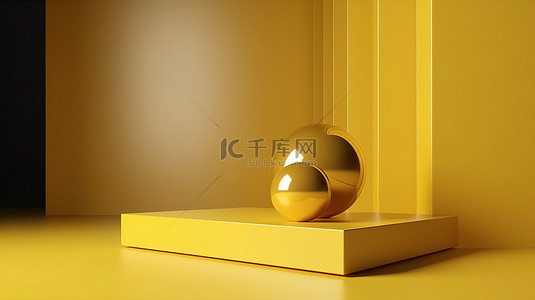 产品展示模型黄色矩形讲台，在 3D 渲染中带有闪亮的金属球
