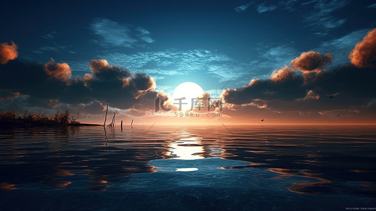 午夜剧场背景图片_怪异的万圣节背景 3D 渲染满月反射在蓝色的大海和云彩上