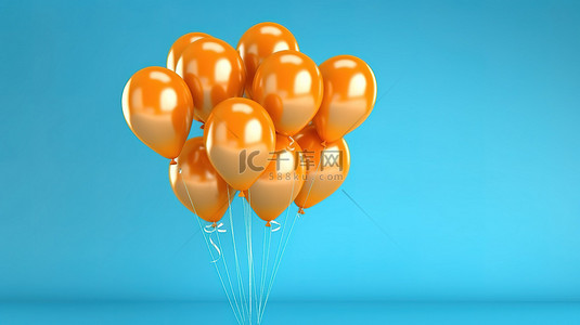 生动的橙色气球以令人惊叹的 3D 插图装饰蓝色墙壁