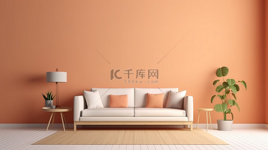 简约的起居空间白色木地板浅橙色墙壁沙发和边桌在空房间 3d 渲染