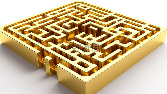 抽象迷宫中的金色立方体迷宫等距概念 3D 插图白色背景