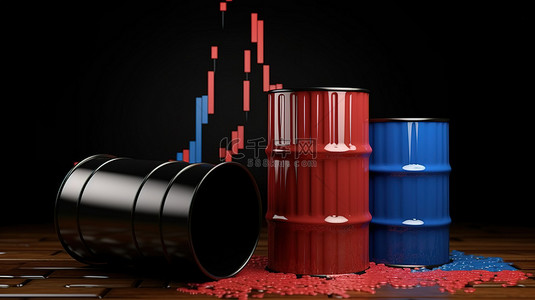 跌倒背景图片_可视化油价下跌 3D 渲染图蓝色喷嘴和黑色桶