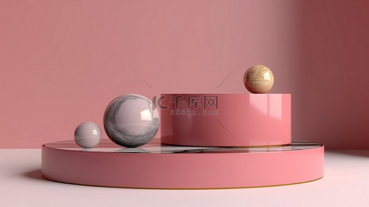 豪华的 3D 讲台，带有大胆的粉红色调金色装饰和彩色大理石，用于产品展示