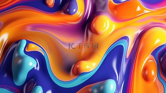 抽象背景上充满活力的 3D 流体形式和霓虹灯色调