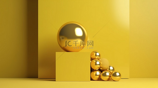 黄色矩形背景图片_带金属球的黄色矩形讲台模型，用于 3D 渲染中的产品展示