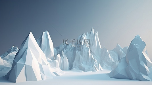 3D 渲染中的低聚冰山插图描绘了寒冷的自然环境