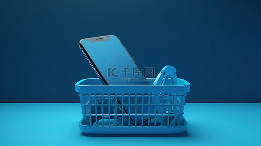 电器手机背景图片_蓝色购物篮和智能手机在蓝色背景下的 3D 渲染中展示在讲台上
