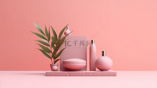 化妆品展示架的 3D 插图，粉红色背景上有绿色植物叶子和石头