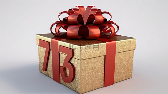 金禧庆典 75 岁生日惊喜盒，带红丝带 3d 渲染