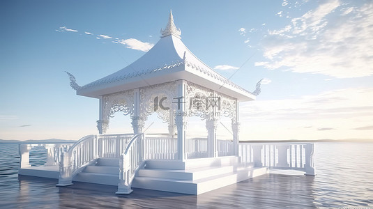 婚礼海洋背景图片_在 3D 渲染中具有令人惊叹的海洋背景的婚礼亭