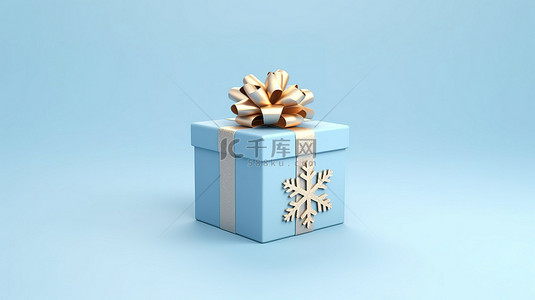 令人惊叹的 3D 渲染礼品盒和雪花在柔和的蓝色背景上庆祝圣诞快乐和新年快乐