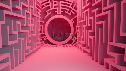 3D 插图中的体积粉色圆形拼图走廊