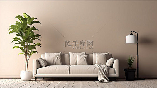 米色背景的 3D 渲染，配有灰色沙发和装饰元素作为客厅墙壁模型